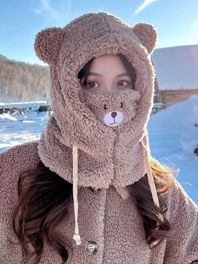 Korean bear hat scarf integrated female winter plush bib ear to keep warm cute wild windproof cycling cap
Korean bear hat scarf integrated female winter plush bib ear to keep warm cute wild windproof cycling cap
