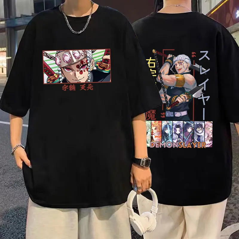 Japanese Anime Demon Slayer Uzui Tengen Graphic T-shirt Man Manga Cartoon Tshirt Men Women Casual Loose Short Sleeve T Shirts
Japanese Anime Demon Slayer Uzui Tengen Graphic T-shirt Man Manga Cartoon Tshirt Men Women Casual Loose Short Sleeve T Shirts