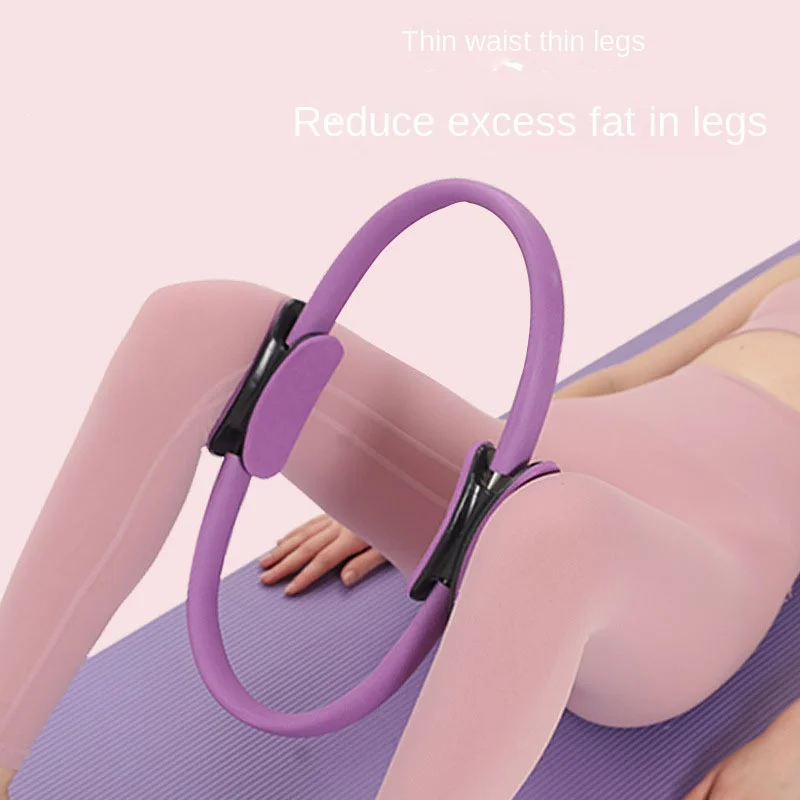 Ring Pilates Circle Diameter 38 Cm Yoga Supplies Body Shaping Body Fitness Thin Belly Open Back Circle Home Fitness Equipment 
Ring Pilates Circle Diameter 38 Cm Yoga Supplies Body Shaping Body Fitness Thin Belly Open Back Circle Home Fitness Equipment