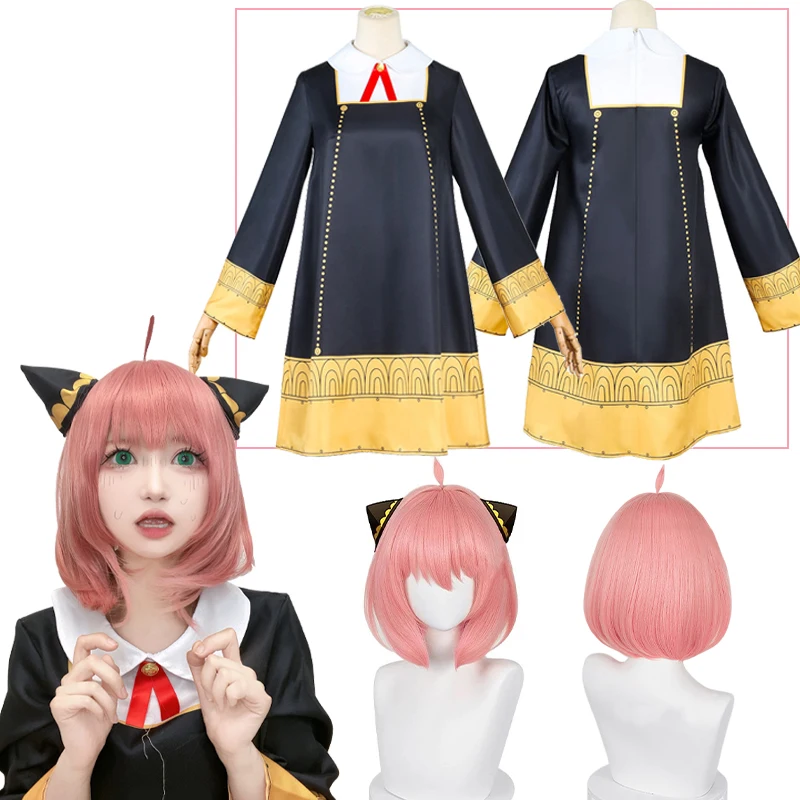 Anya Cosplay Anime SPY X FAMILY Forger Costume Dress Uniform Socks Wig Suit Aldult Child Halloween Carnival Clothes |