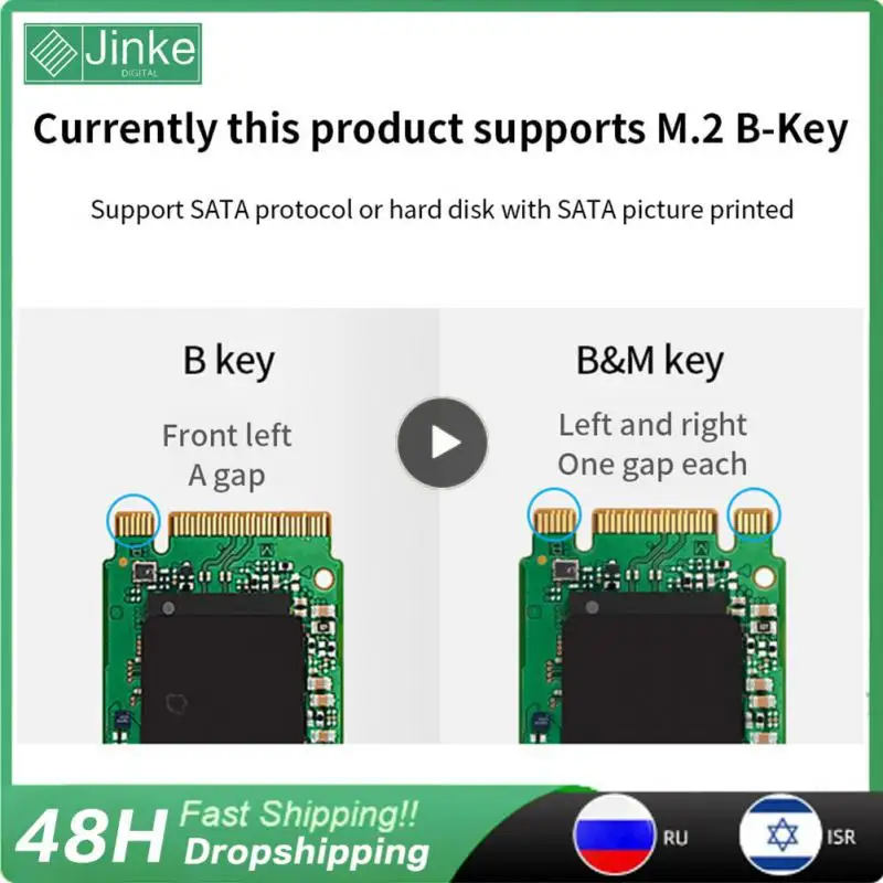 Or Sdd Type Adapter Board Sata3.0 To M.2 Ssd High Quality Hard Disk Adapter Board B- Key Interface M.2 Ngff To Sata 22p
Or Sdd Type Adapter Board Sata3.0 To M.2 Ssd High Quality Hard Disk Adapter Board B- Key Interface M.2 Ngff To Sata 22p