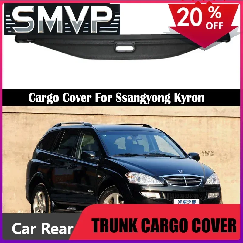 Подходит для задней крышки багажника Ssangyong Kyron 2007-2013, защитный козырек, занавеска, перегородка, жалюзи, аксессуары для безопасности
Подходит для задней крышки багажника Ssangyong Kyron 2007-2013, защитный козырек, занавеска, перегородка, жалюзи, аксессуары для безопасности