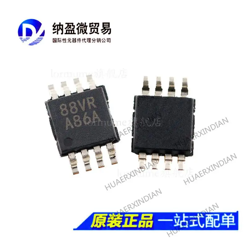 10PCS LMV932MMX/NOPB LMV932MM printing :A86A VSSOP8 New Original