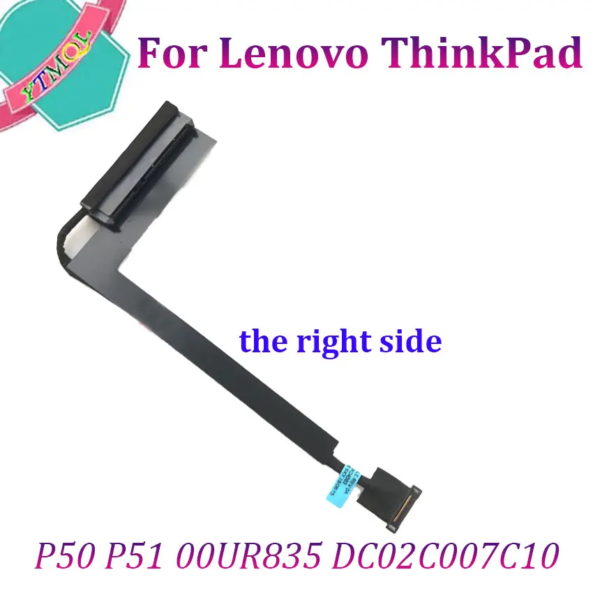 1Pcs HDD SATA Hard Drive Connector Cable For Lenovo ThinkPad P50 P51 00UR835 DC02C007C10 Cable derecho accesorios para pc,
1Pcs HDD SATA Hard Drive Connector Cable For Lenovo ThinkPad P50 P51 00UR835 DC02C007C10 Cable derecho accesorios para pc,