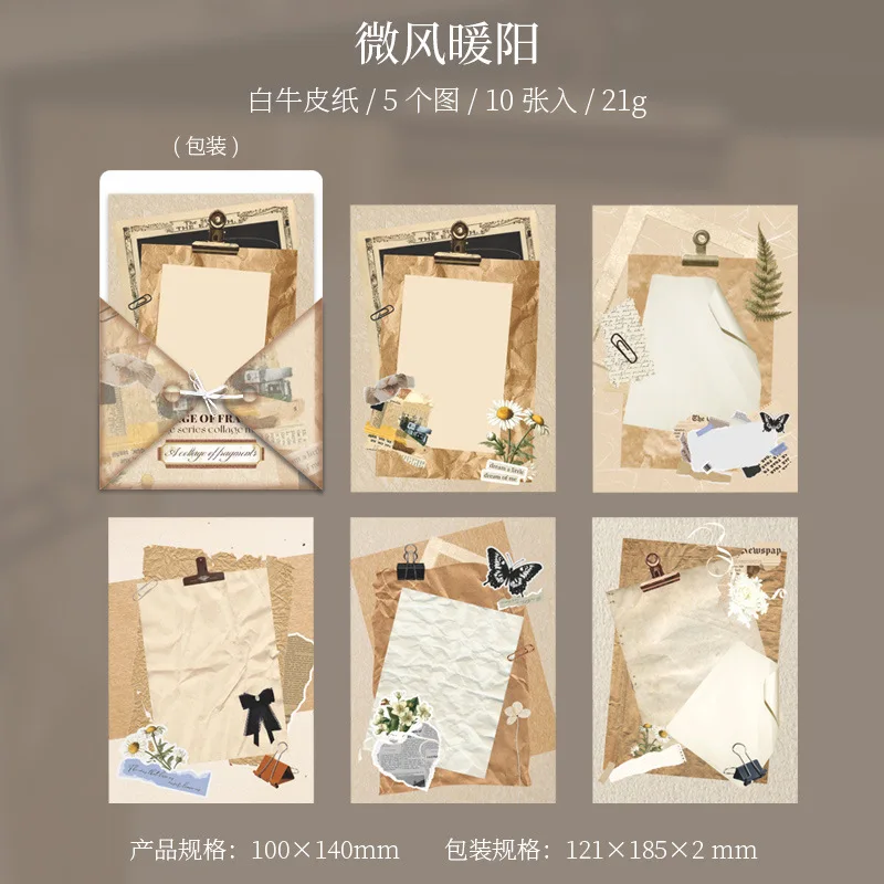 Блокноты Alideco, набор из 10 штук
Блокноты Alideco, набор из 10 штук