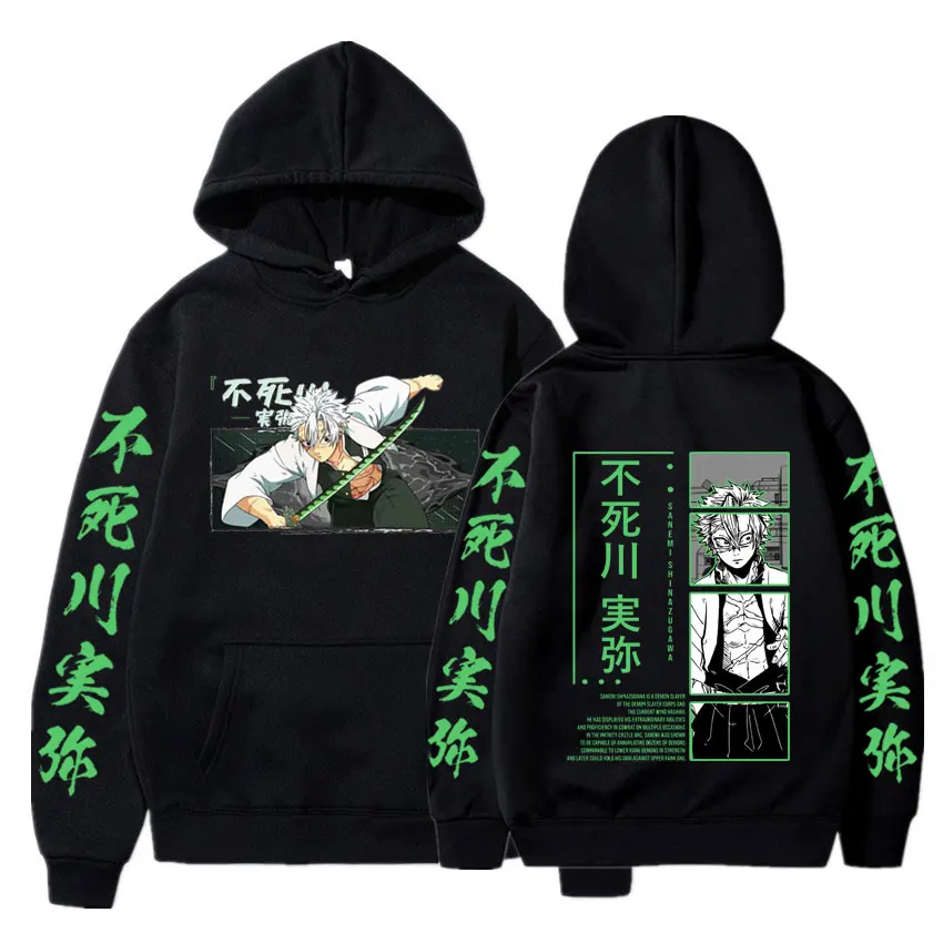 Anime Demon Slayer Shinazugawa Sanemi Graphic Hoodie Men Women Kimetsu No Yaiba Hooded Sweatshirt Fashion Retro Classic Pullover
Anime Demon Slayer Shinazugawa Sanemi Graphic Hoodie Men Women Kimetsu No Yaiba Hooded Sweatshirt Fashion Retro Classic Pullover