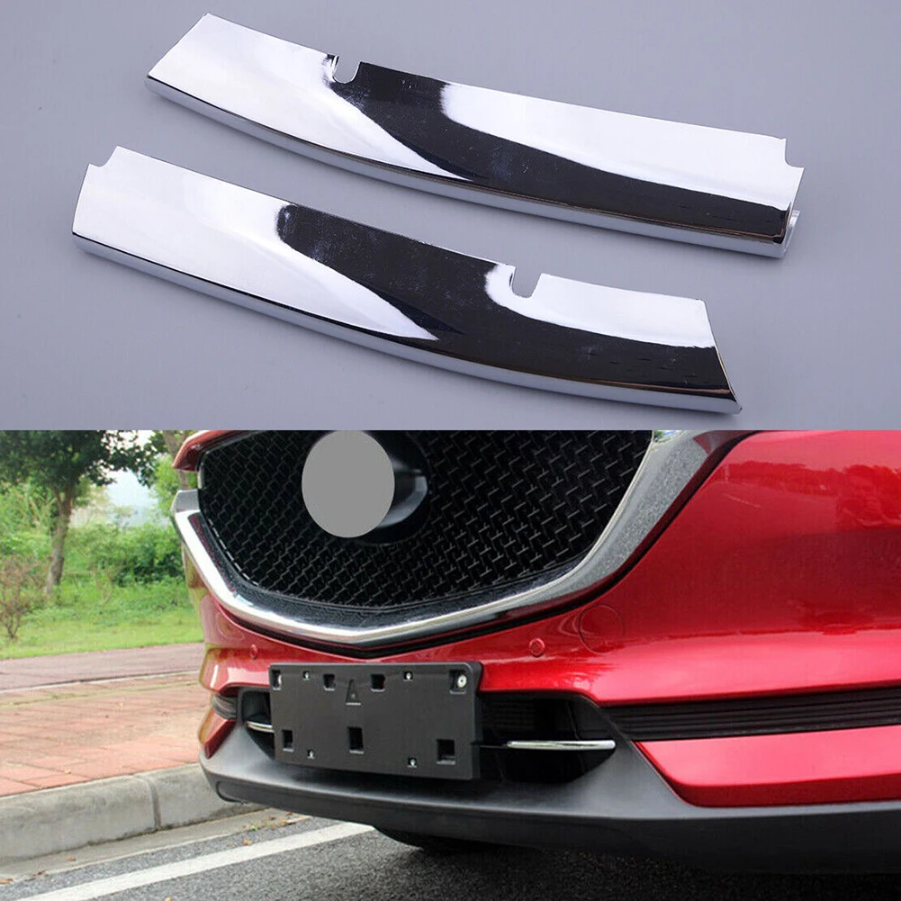 2pcs Car Chrome Front Bumper Lower Grill Cover Trim Decoration Accessories For Mazda CX-5 Mesh Exterior Trim
2pcs Car Chrome Front Bumper Lower Grill Cover Trim Decoration Accessories For Mazda CX-5 Mesh Exterior Trim