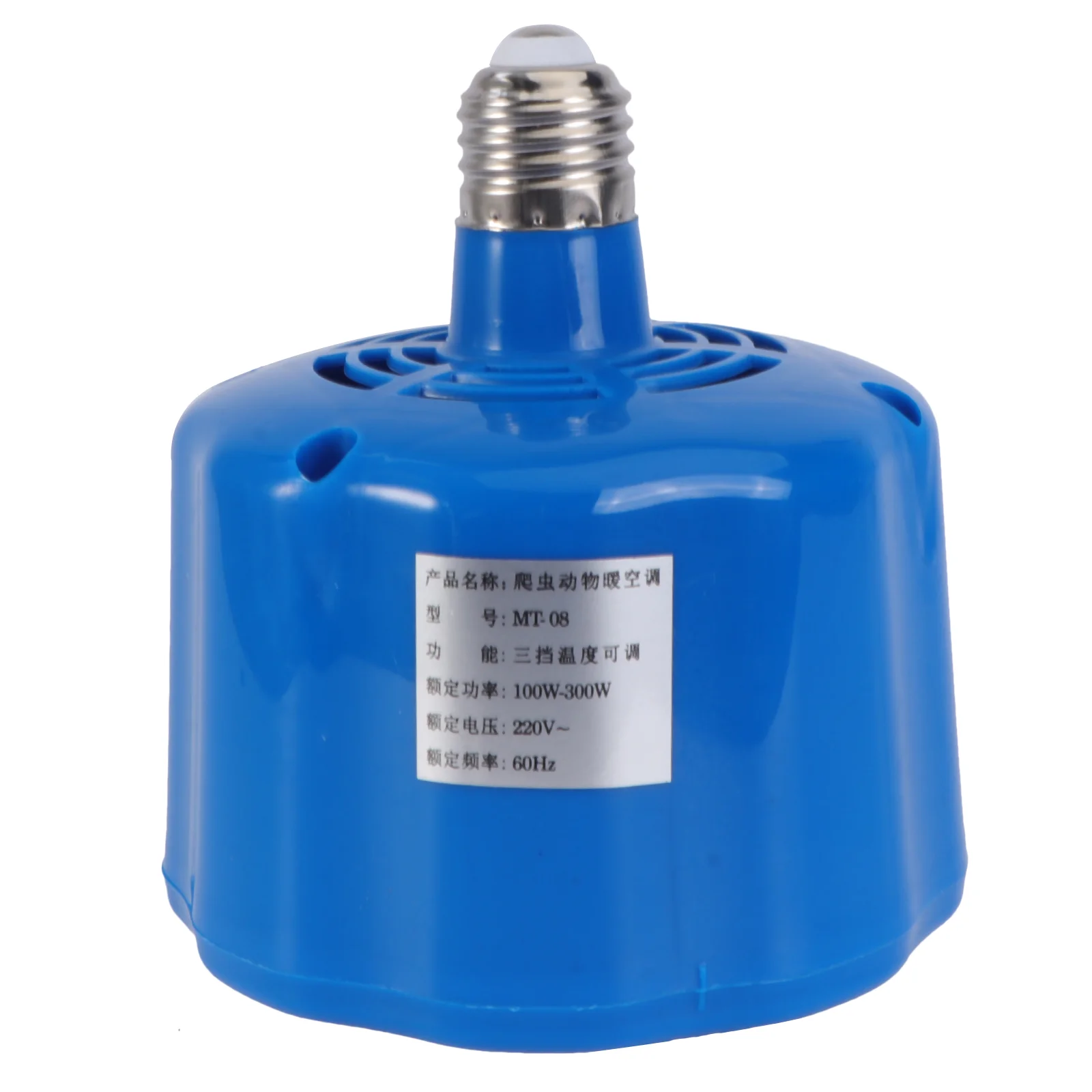 Breeding Heat Preservation Lamp Professional Pet Heating Practical Chick Light Bulb Intelligent Thermostat Plastic Smart Bulbs
Breeding Heat Preservation Lamp Professional Pet Heating Practical Chick Light Bulb Intelligent Thermostat Plastic Smart Bulbs