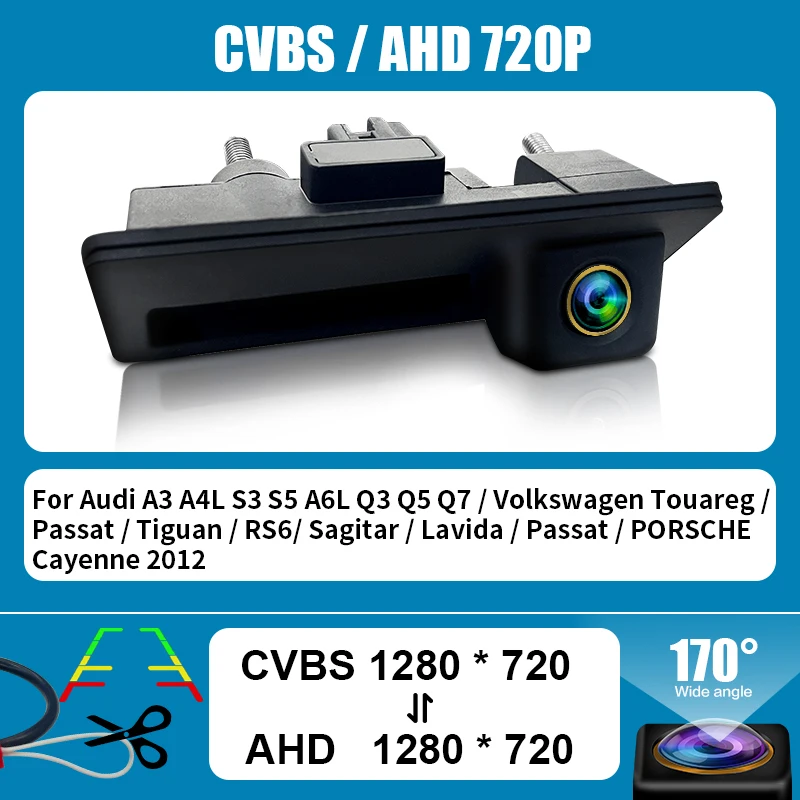 AHD 1080P 170 ° Камера заднего вида с ручкой багажника с золотым объективом для Audi A3 A4 A6L Q3 Q5 Q7 VW Passat Touareg Tiguan Sagitar Vehicle
AHD 1080P 170 ° Камера заднего вида с ручкой багажника с золотым объективом для Audi A3 A4 A6L Q3 Q5 Q7 VW Passat Touareg Tiguan Sagitar Vehicle