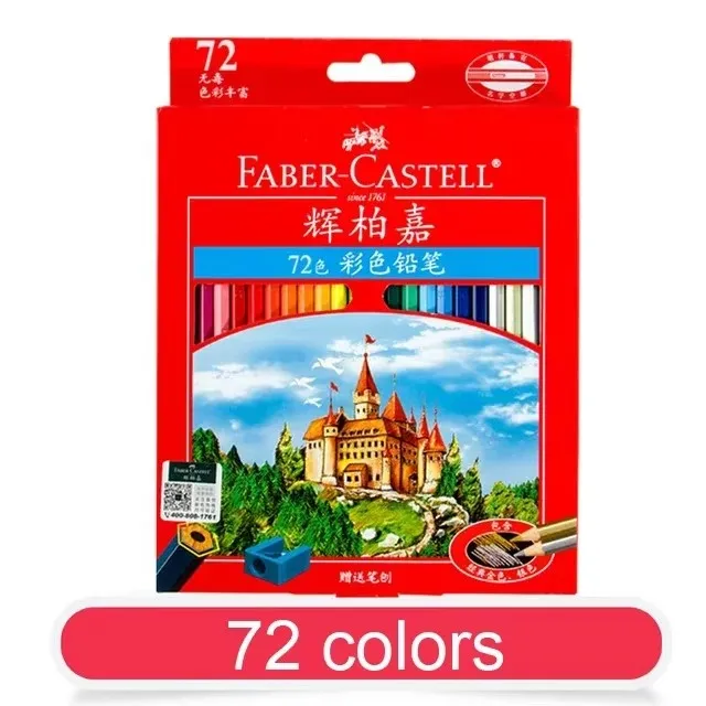 Цветные карандаши Faber-Castell
Цветные карандаши Faber-Castell