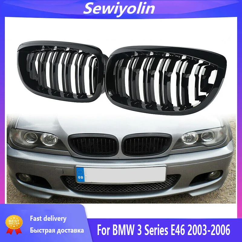 Car Accessori Electric Ventilation Grills For BMW 3 Series E46 Coupe 2 Door 2003-2006 LCI Bumper Exhaust Tip NET Exterior Parts
Car Accessori Electric Ventilation Grills For BMW 3 Series E46 Coupe 2 Door 2003-2006 LCI Bumper Exhaust Tip NET Exterior Parts