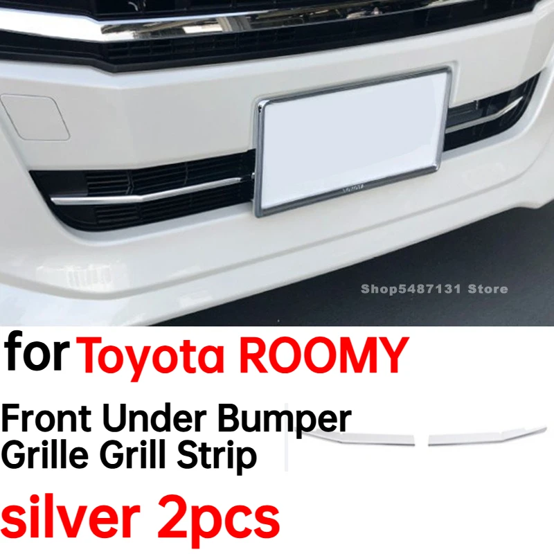 Передняя решетка под бампер автомобиля, накладка на решетку для Toyota ROOMY, аксессуары для интерьера 2019 2020 2021
Передняя решетка под бампер автомобиля, накладка на решетку для Toyota ROOMY, аксессуары для интерьера 2019 2020 2021