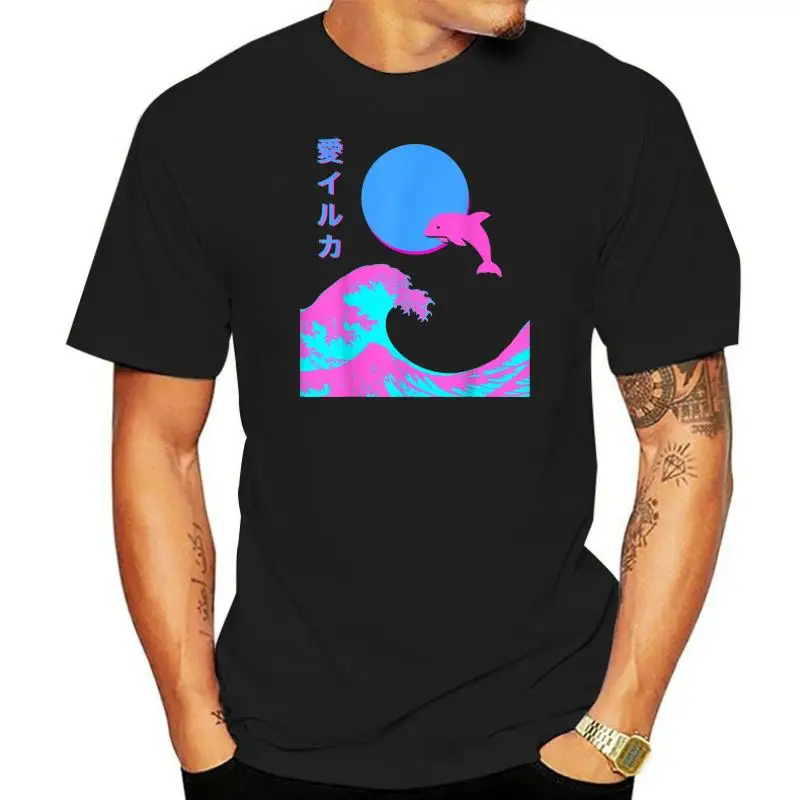 Retro Vaporwave Aesthetic Tee Shirt Japanese Writing Iruka 3
Retro Vaporwave Aesthetic Tee Shirt Japanese Writing Iruka 3