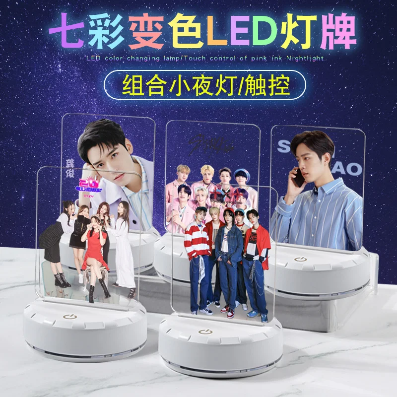 K-POP New Boys Group Stray Kids ITZY TWICE Acrylic Colorful Night Lights Room Desktop Lights Bedroom Decorations Gifts Felix I.N
K-POP New Boys Group Stray Kids ITZY TWICE Acrylic Colorful Night Lights Room Desktop Lights Bedroom Decorations Gifts Felix I.N