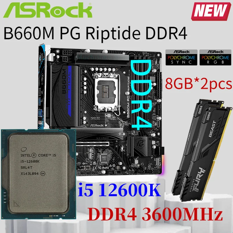 

ASROCK B660M PG Riptide DDR4 Motherboard + Intel i5 12600K CPU + D4 3600MHz 8GB *2pcs RAM Suit LGA1700 USB 3.2 Mainboard ALL New