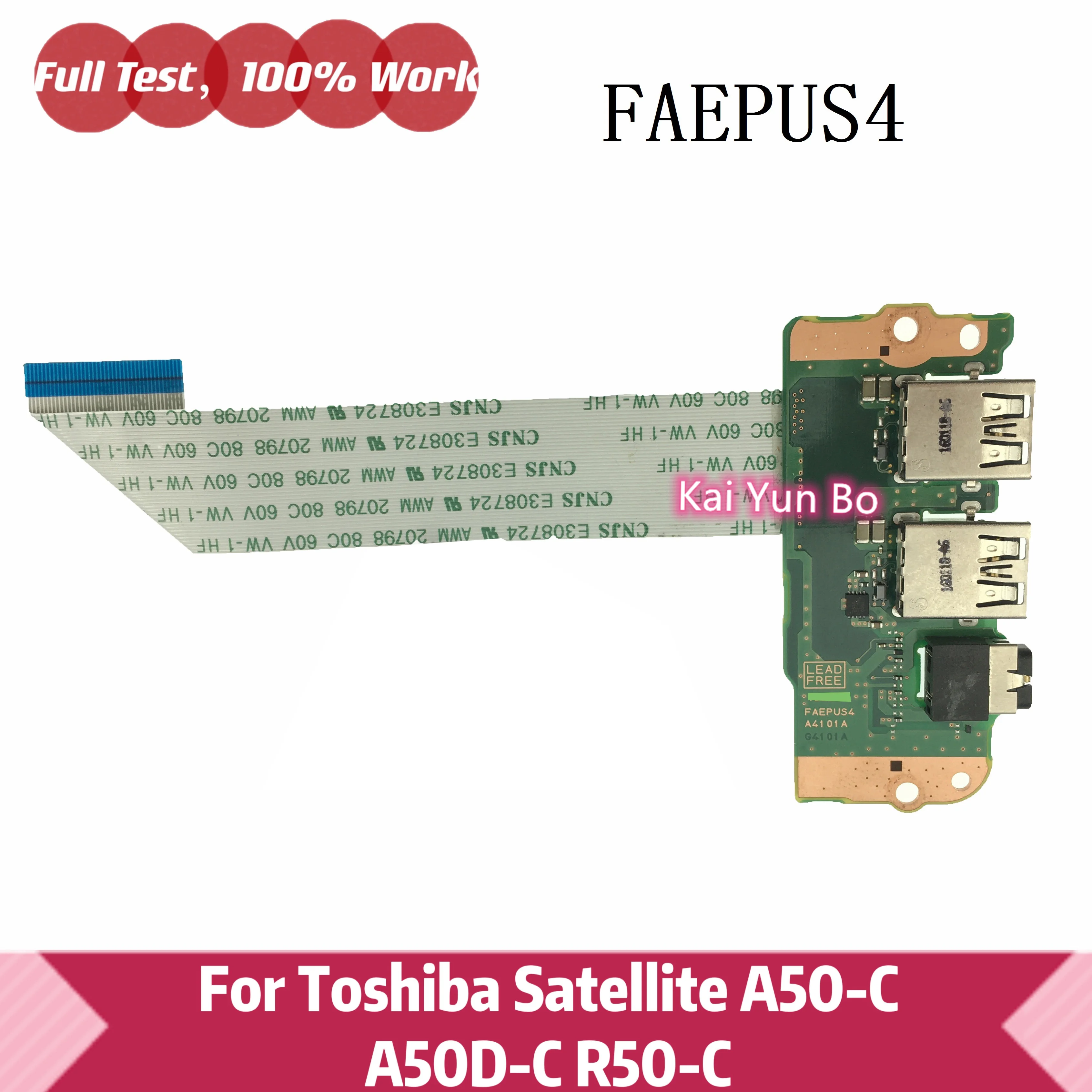 Laptop Module Carte Usb Board Connecteur + Carte Audio For Toshiba Satellite A50-C A50D-C R50-C R50 FAEPUS4 A4101A 100% Test OK
Laptop Module Carte Usb Board Connecteur + Carte Audio For Toshiba Satellite A50-C A50D-C R50-C R50 FAEPUS4 A4101A 100% Test OK