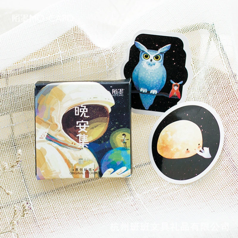 45pcs/pack Good Night Set Mini Paper Boxed Stickers Diary Scrapbooking Decorative DIY Stickers
45pcs/pack Good Night Set Mini Paper Boxed Stickers Diary Scrapbooking Decorative DIY Stickers