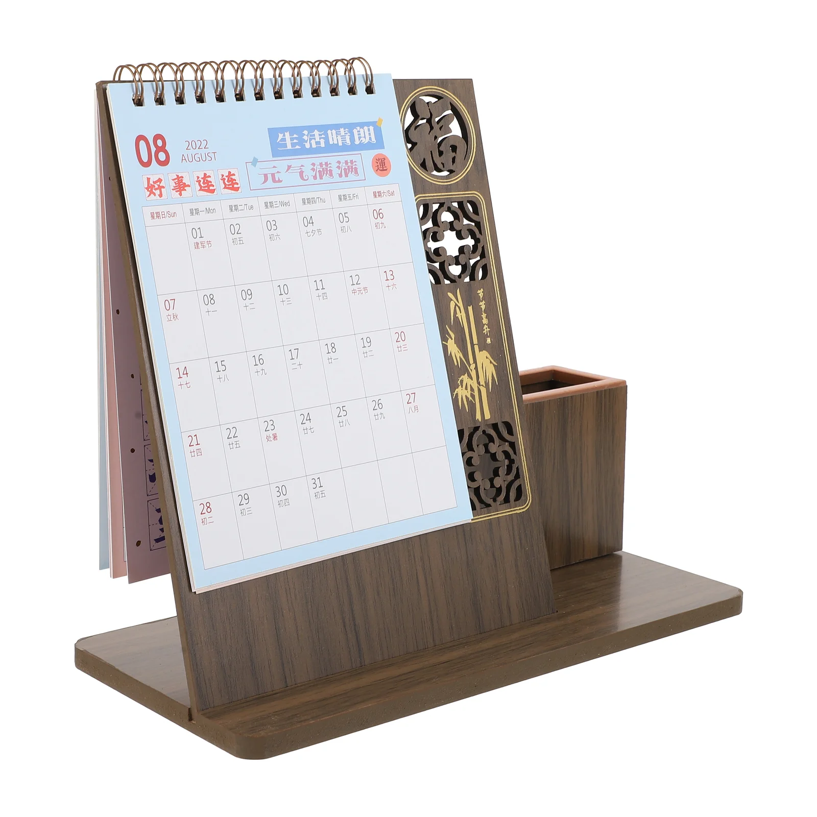 Wooden Pen Holder 2022 Tabletop Calendar Multi-function Calendar Desktop Decor
Wooden Pen Holder 2022 Tabletop Calendar Multi-function Calendar Desktop Decor