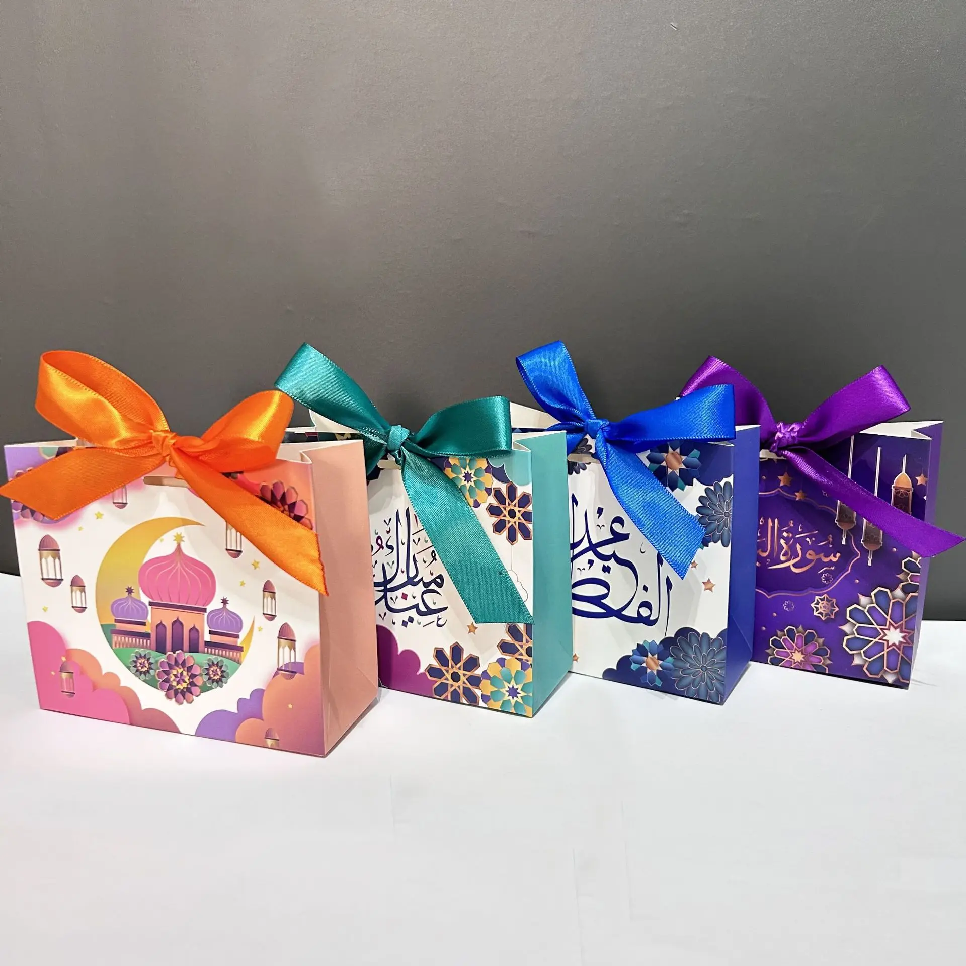 New EID Mubarak Candy Gift Box Ramadan Decoration for Home Muslim Islamic Festival Party Supplies 2023 Ramadan Kareem Gifts Bags
New EID Mubarak Candy Gift Box Ramadan Decoration for Home Muslim Islamic Festival Party Supplies 2023 Ramadan Kareem Gifts Bags