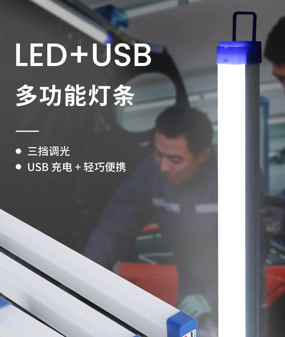 16 18 56 LEDs Rechargeable Motion Sensor Night Light USB Rechargeable Motion Sensor Light Kitchen Bedroom Lighting Wall Lamp
16 18 56 LEDs Rechargeable Motion Sensor Night Light USB Rechargeable Motion Sensor Light Kitchen Bedroom Lighting Wall Lamp