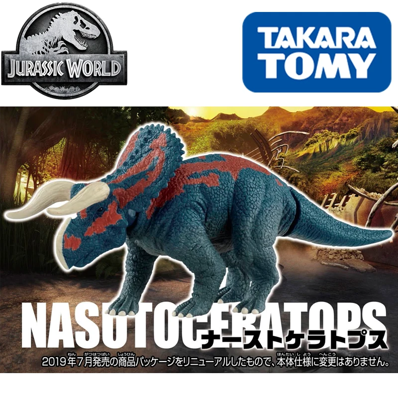 

TAKARA TOMY Genuine Jurassic World Dinosaur Model Anlia Collection Animal Birthday Gift Children's Toys