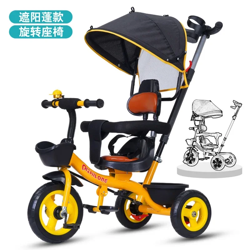 Children's Tricycle Handcart Baby Bike 6-5-year-old Baby Bike Large Size Lightweight Outdoor Stroller Baby Bike
Children's Tricycle Handcart Baby Bike 6-5-year-old Baby Bike Large Size Lightweight Outdoor Stroller Baby Bike