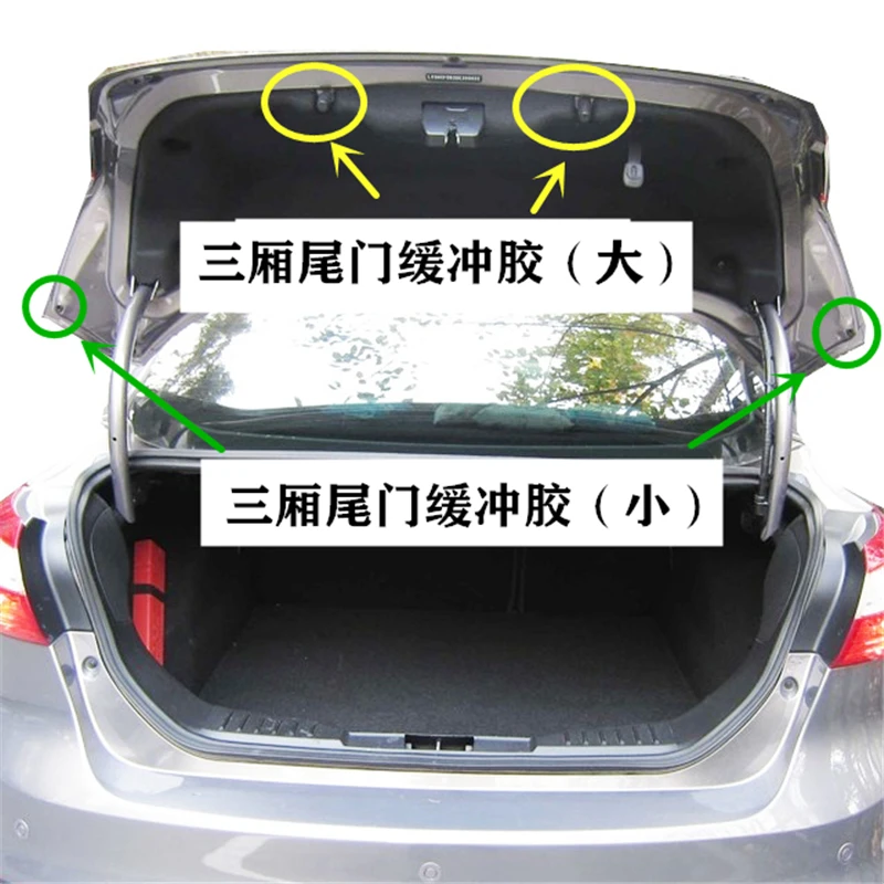 1pcs for Ford Focus Rear Tailgate Cover Rubber Pier Engine Pad Boot Door Buffer Collagen Factory 
1pcs for Ford Focus Rear Tailgate Cover Rubber Pier Engine Pad Boot Door Buffer Collagen Factory