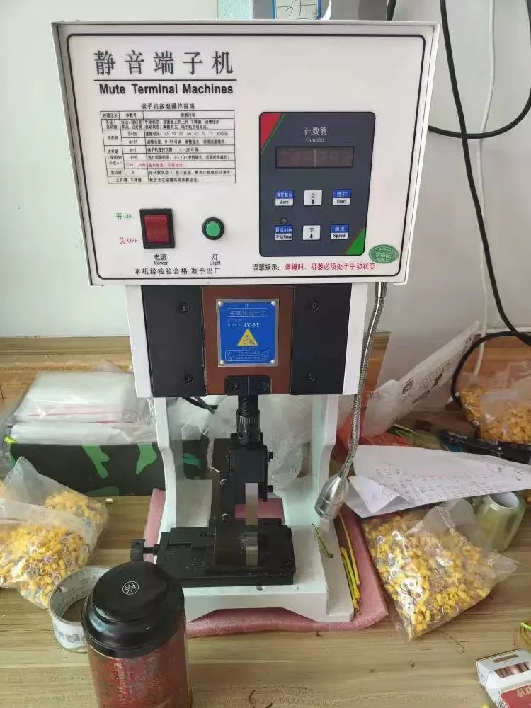 High Speed Mute Low Noise Wire Terminal Crimping Machine 1.5T Automatic Flat Cable Crimper Multiple Terminals Connectors Support 
High Speed Mute Low Noise Wire Terminal Crimping Machine 1.5T Automatic Flat Cable Crimper Multiple Terminals Connectors Support