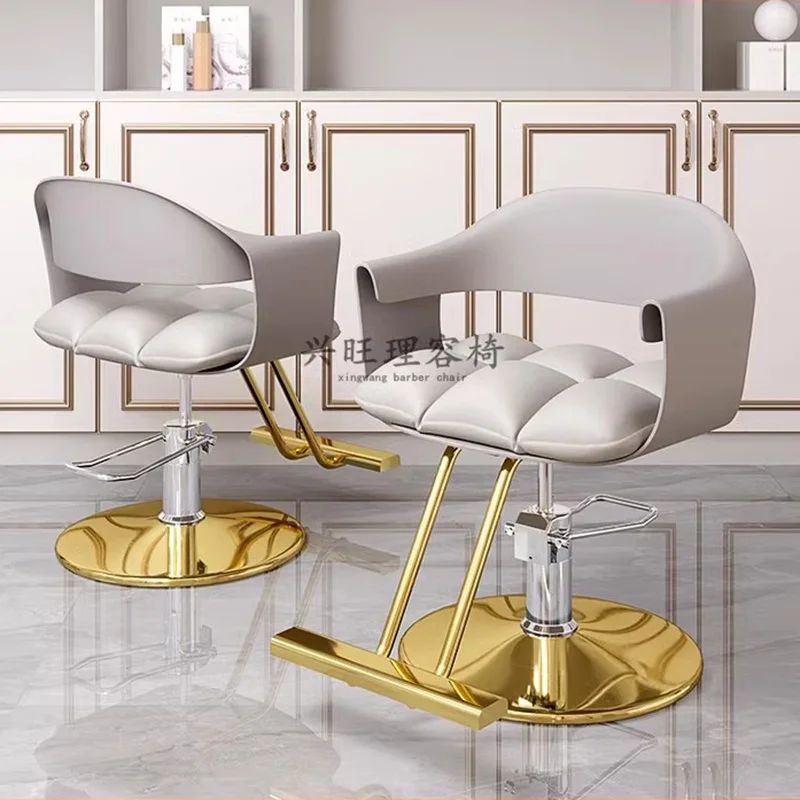 Hair Salon Chair Barber Shop Modern Style Lifting Rotation Hair Cutting Chair Swivel Liftable Hairdressing Sedie 의자 Furniture
Hair Salon Chair Barber Shop Modern Style Lifting Rotation Hair Cutting Chair Swivel Liftable Hairdressing Sedie 의자 Furniture