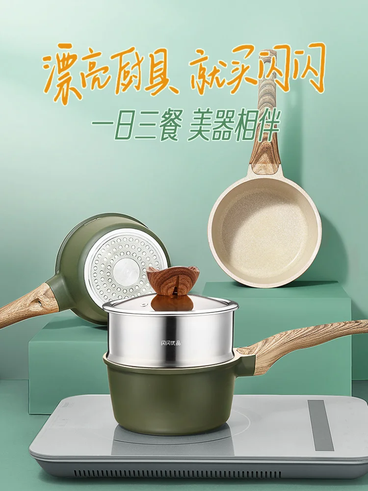 Nonstick Aluminum Alloy Soup Stock Pots Skillet Egg Large Multifunctional Soup Stock Pots Cooking Sartenes Kitchenware 50
Nonstick Aluminum Alloy Soup Stock Pots Skillet Egg Large Multifunctional Soup Stock Pots Cooking Sartenes Kitchenware 50