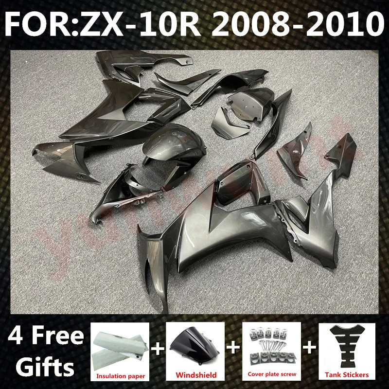Новый комплект обтекателей для мотоцикла ABS для Ninja ZX-10R ZX10R 10R 2008 2009 08 09 10 комплект обтекателей для кузова серебристо-серого цвета
Новый комплект обтекателей для мотоцикла ABS для Ninja ZX-10R ZX10R 10R 2008 2009 08 09 10 комплект обтекателей для кузова серебристо-серого цвета