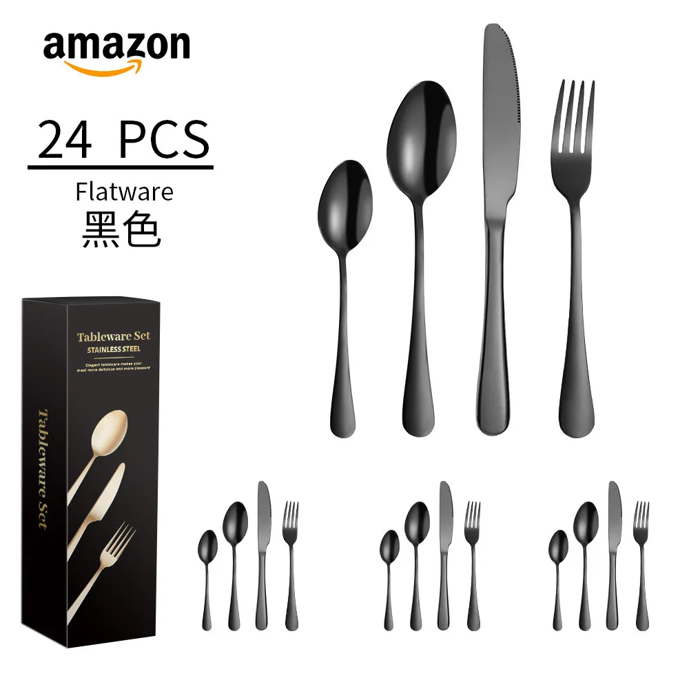 24 шт., столовые приборы из нержавеющей стали
24 шт., столовые приборы из нержавеющей стали