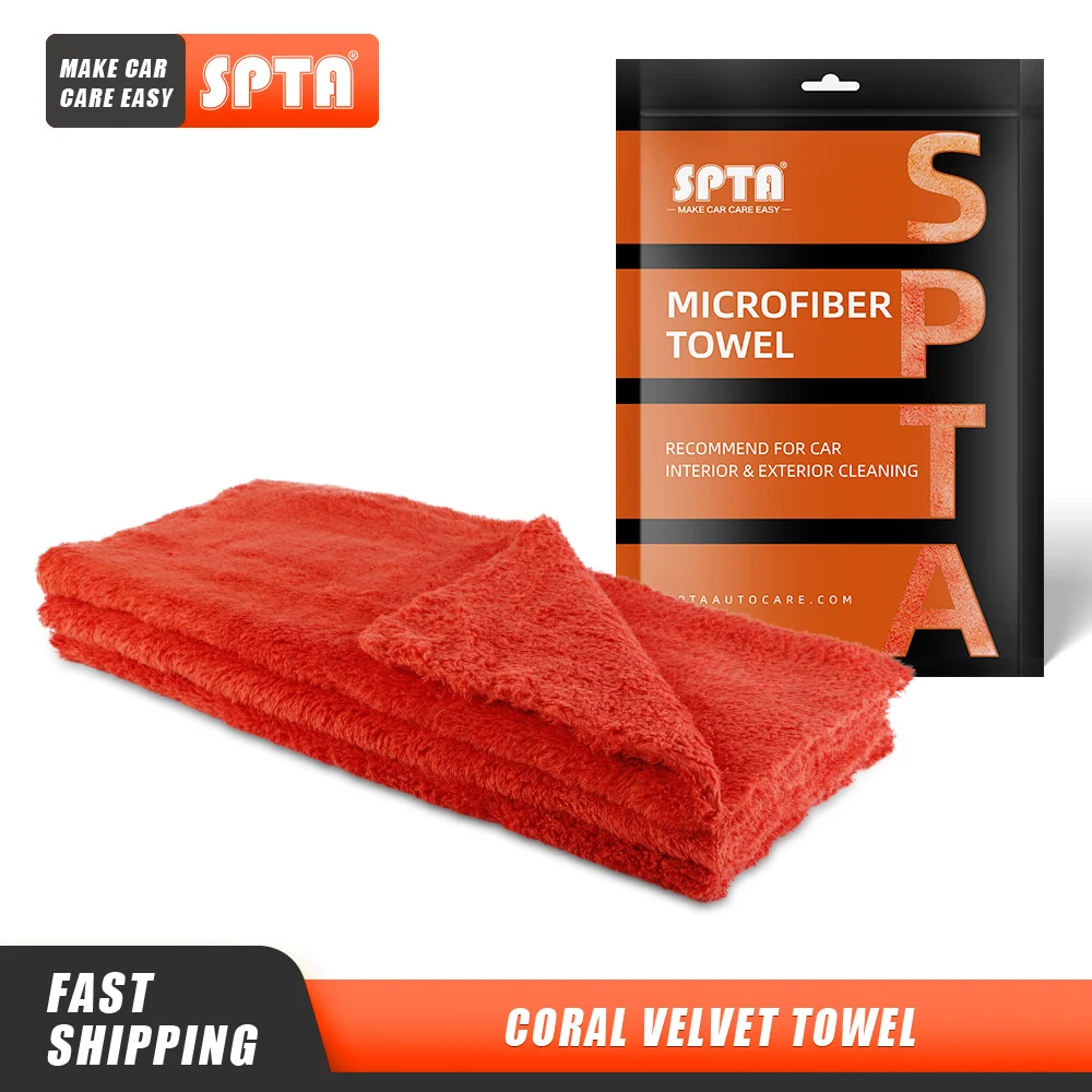 (Single Sale ) SPTA Double-sided coral velvet Towel Extra Soft Car Wash Microfiber Towel Car Cloth for Interior Cleaning
(Single Sale ) SPTA Double-sided coral velvet Towel Extra Soft Car Wash Microfiber Towel Car Cloth for Interior Cleaning