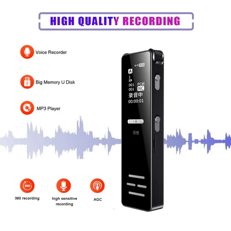 USB2.0 Digital Voice Recorder One-click Recording Voice Activated MP3 Player Mini Audio Recorder for Lecture Interview Meetings
USB2.0 Digital Voice Recorder One-click Recording Voice Activated MP3 Player Mini Audio Recorder for Lecture Interview Meetings