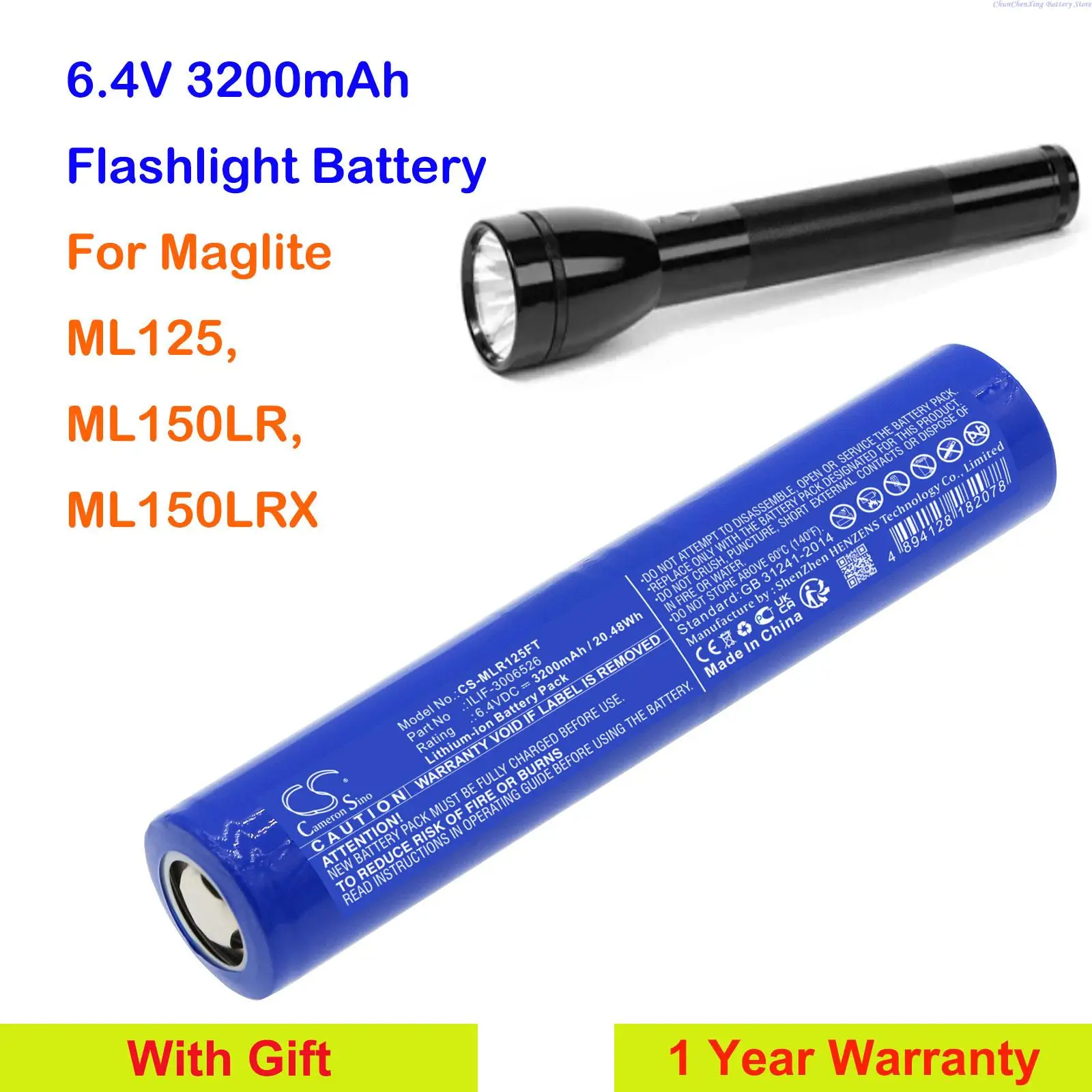 Аккумулятор для фонарика OrangeYu 3200 мАч Maglite ML125 ML150LR ML150LRX пожалуйста проверьте
