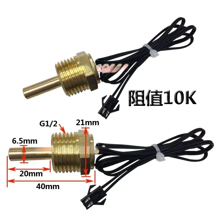 Настенный датчик температуры печи резьбовой Встроенный датчик температуры G1/4 1/2/4 минут 10K50K NTC
Настенный датчик температуры печи резьбовой Встроенный датчик температуры G1/4 1/2/4 минут 10K50K NTC