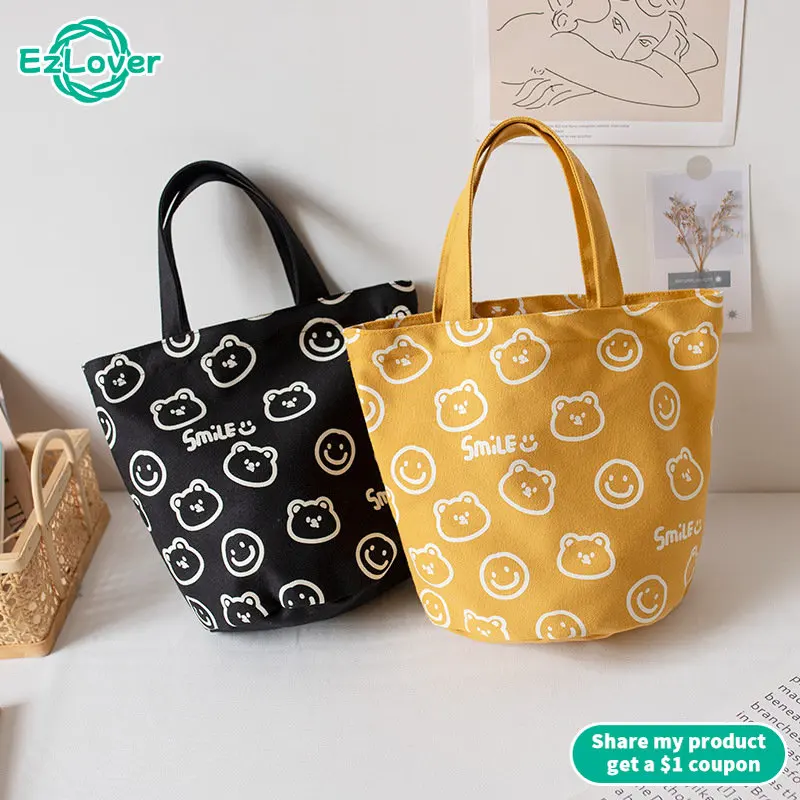 Portable Canvas Lunch Bag Fashion Student Large-capacity School Lunch Box Hand-carrying Bucket Bag Girl Food
Portable Canvas Lunch Bag Fashion Student Large-capacity School Lunch Box Hand-carrying Bucket Bag Girl Food