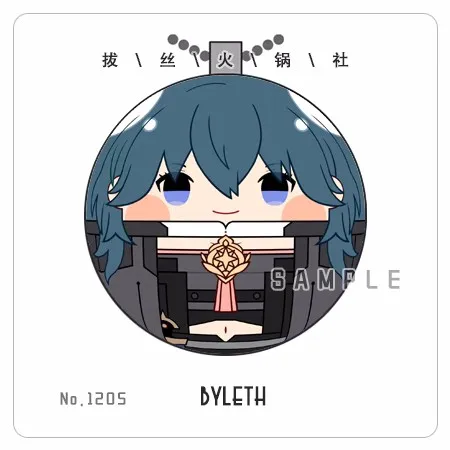 

Anime Fire Emblem: ThreeHouses Byleth 7cm Soft Stuffed Plush Toys Pendant Keychain a5432 Birthday Gift