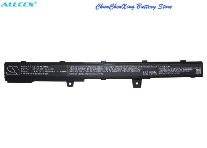 

Cameron Sino 2200mAh Battery A31N1319, A41N1308 for ASUS A41, D550X451CA, X451, X451C, X45LI9C, X551, X551C, X551CA, X551CA-DH21