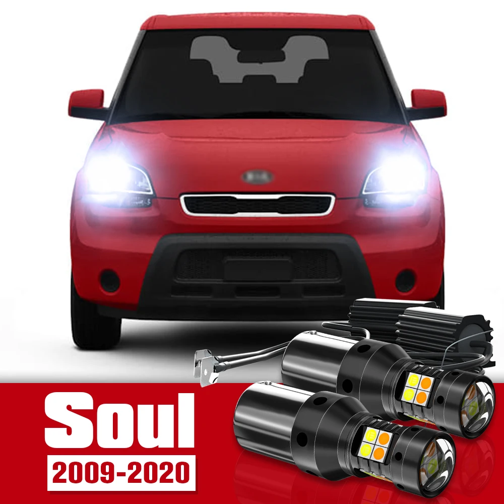 2pcs Dual Mode Turn Signal+Daytime Running Light Accessories LED DRL For Kia Soul 1 2 3 2009-2020 2014 2015 2016 2017 2018 2019
2pcs Dual Mode Turn Signal+Daytime Running Light Accessories LED DRL For Kia Soul 1 2 3 2009-2020 2014 2015 2016 2017 2018 2019