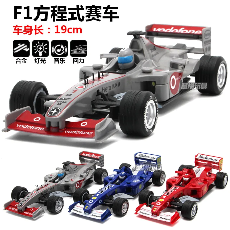 1:32 F1 Formula Racing Car Diecast Metal Alloy Model Car Pull Back Sound Light Car Children Gift Collection E209
1:32 F1 Formula Racing Car Diecast Metal Alloy Model Car Pull Back Sound Light Car Children Gift Collection E209