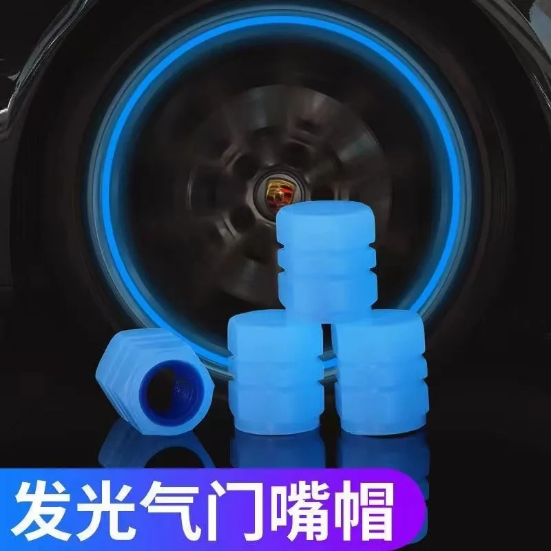 2PCS 1 Pack Car Tire Cap Mouth Car Valve Luminous Bicycle Motorcycle Fluorescent Valve Cap Fit Honda Dio BMW Yamaha MT07 R15
2PCS 1 Pack Car Tire Cap Mouth Car Valve Luminous Bicycle Motorcycle Fluorescent Valve Cap Fit Honda Dio BMW Yamaha MT07 R15