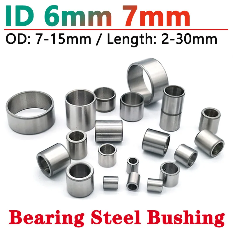 Стальные подшипниковые втулки 20x23x6 мм
Стальные подшипниковые втулки 20x23x6 мм