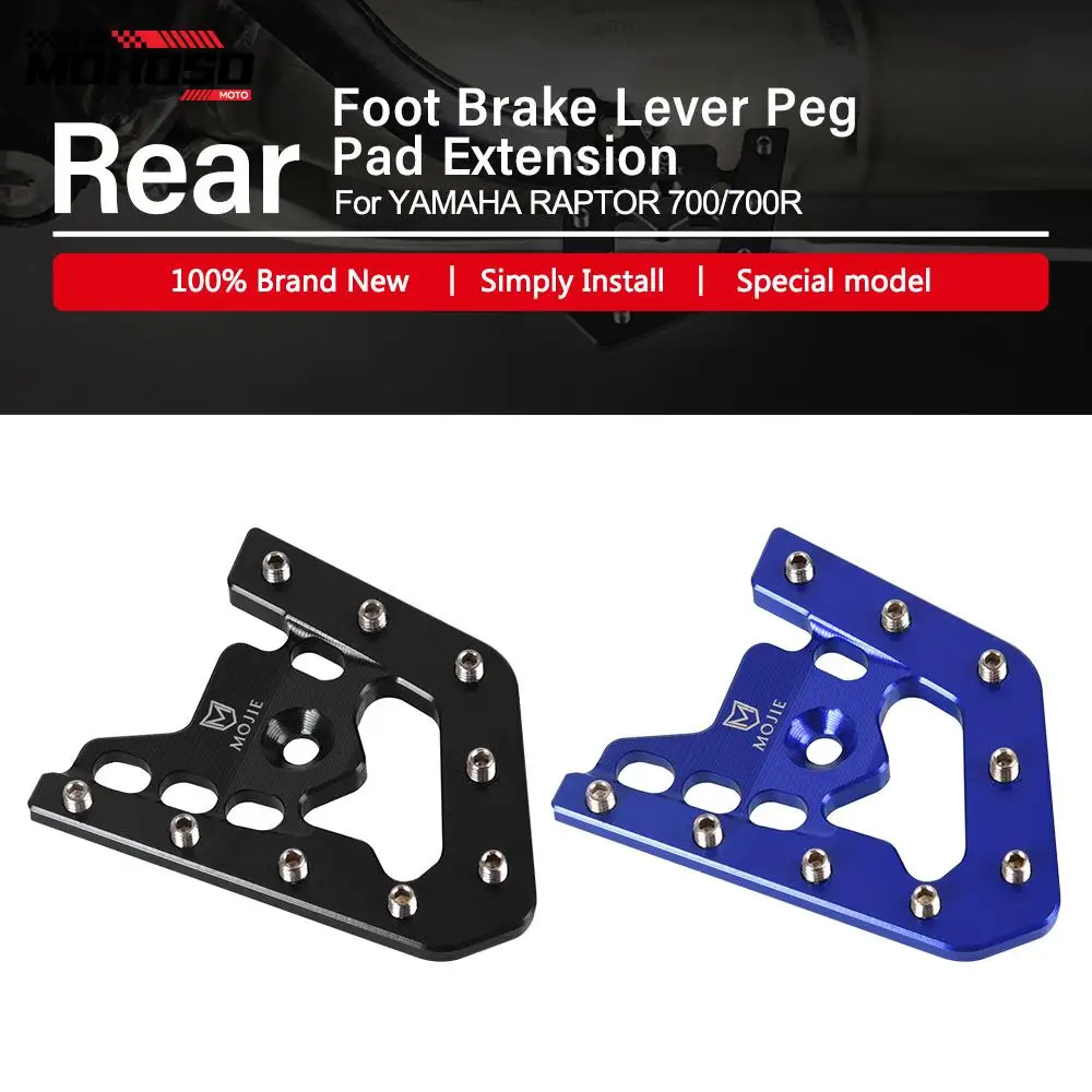 ATV Brake Pedal Step Plate Tip Extender For YAMAHA RAPTOR 700 2013-2023 2022 RAPTOR700R YFM YFM700 YFM700R Accessories Aluminum
ATV Brake Pedal Step Plate Tip Extender For YAMAHA RAPTOR 700 2013-2023 2022 RAPTOR700R YFM YFM700 YFM700R Accessories Aluminum