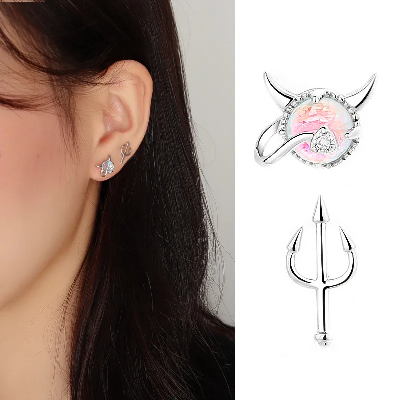 1 Pair Little Devil Earrings New Fashion Women Cute Simple Small Fresh Moonstone Asymmetric Earrings Jewelry Stud Earring
1 Pair Little Devil Earrings New Fashion Women Cute Simple Small Fresh Moonstone Asymmetric Earrings Jewelry Stud Earring