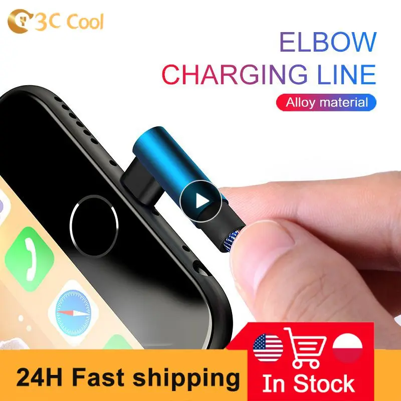 USB To Micro Cable 3A Quick Charge 90 Degree Angle Line Fast Charging Cable For Samsung Accessory Power Adapters
USB To Micro Cable 3A Quick Charge 90 Degree Angle Line Fast Charging Cable For Samsung Accessory Power Adapters