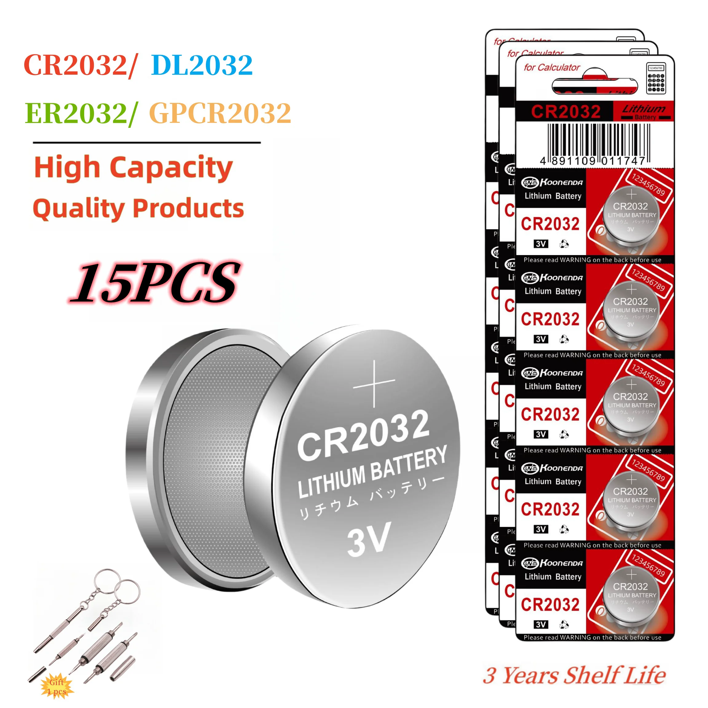 

Литиевая батарея CR2032 для монет, 15 шт., 210 мАч, ультра высокая емкость с мощным выходом 3 в, специализированная технология для телевизора, дистанционного управления автомобилем fob