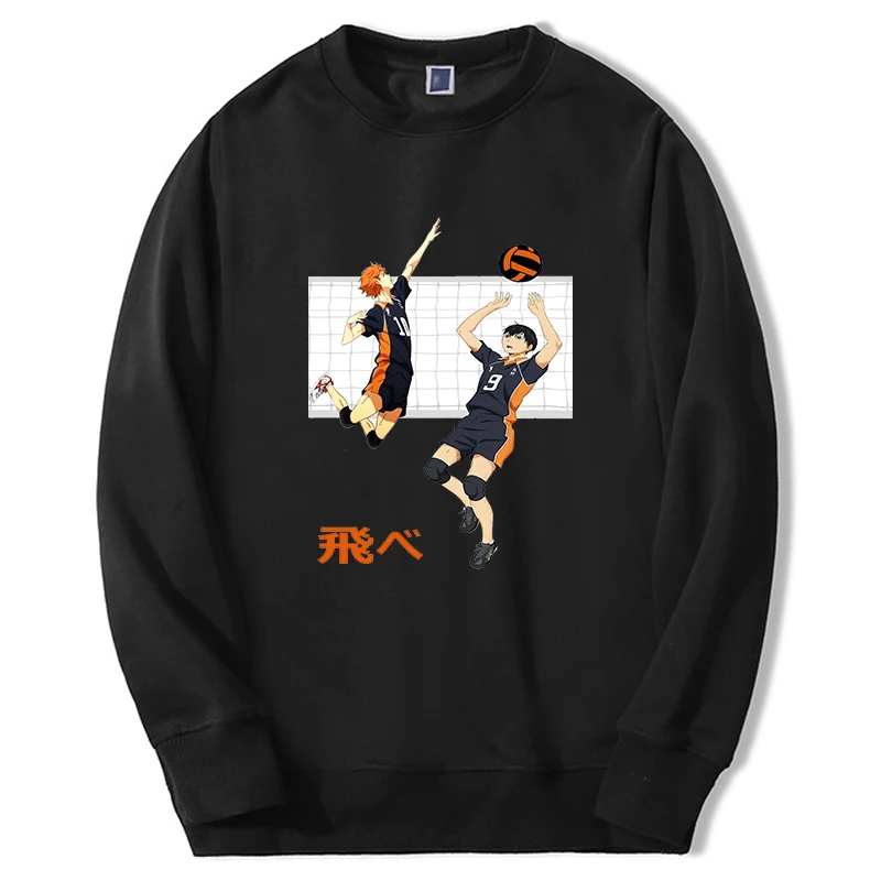 Haikyuu Big Size Hoodie Graphic Shoyo Hinata Sweatshirts Fleece Cool High Quality Pullovers Mens Harajuku Men Women Cool Clothes
Haikyuu Big Size Hoodie Graphic Shoyo Hinata Sweatshirts Fleece Cool High Quality Pullovers Mens Harajuku Men Women Cool Clothes