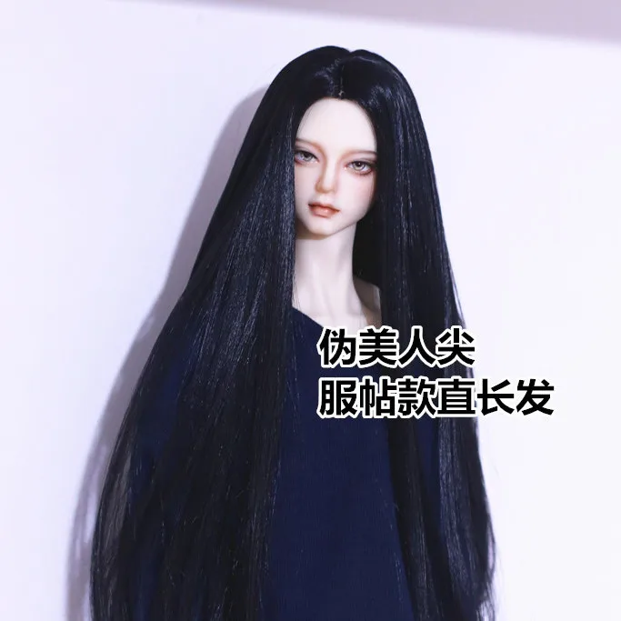 Новый парик для куклы 1/3 1/4 1/6 60 см Bjd SD кукла высокотемпературный шелк черный длинные прямые волосы древняя кукла волосы куклы аксессуары 
Новый парик для куклы 1/3 1/4 1/6 60 см Bjd SD кукла высокотемпературный шелк черный длинные прямые волосы древняя кукла волосы куклы аксессуары