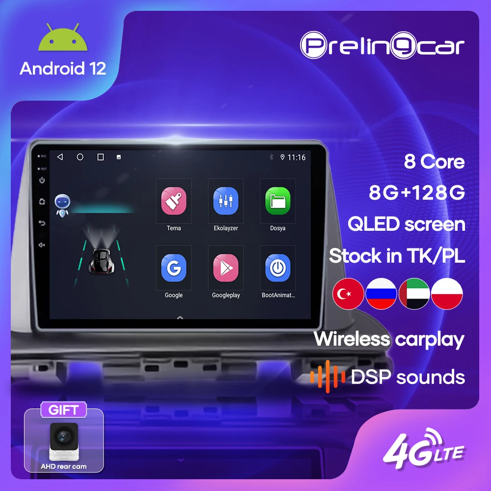 Android 12,0 плеер для cerato 2019 лет без DVD Автомагнитола мультимедийный видеопроигрыватель навигация GPS
Android 12,0 плеер для cerato 2019 лет без DVD Автомагнитола мультимедийный видеопроигрыватель навигация GPS